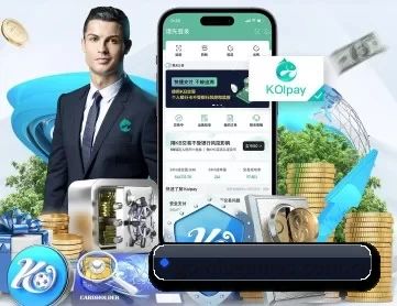 电竞牛 APP